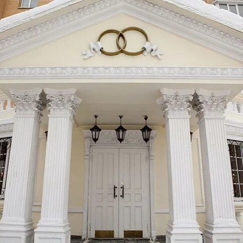 Паросочетания