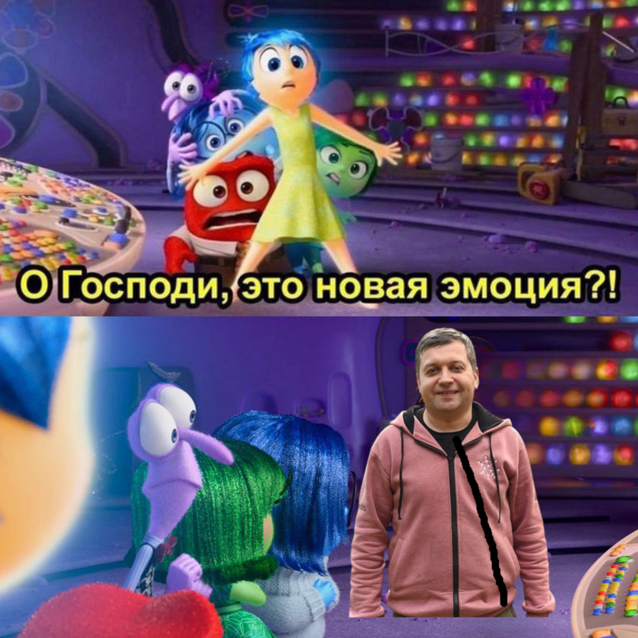 Головоломный зачёт