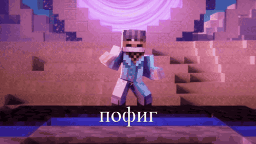 Зачет