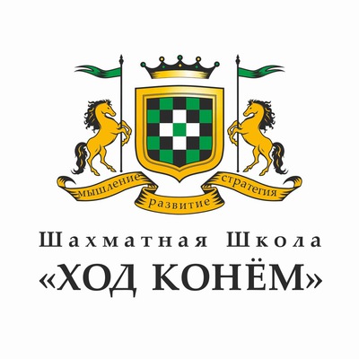 Двумерная динамика, НОП, НВП