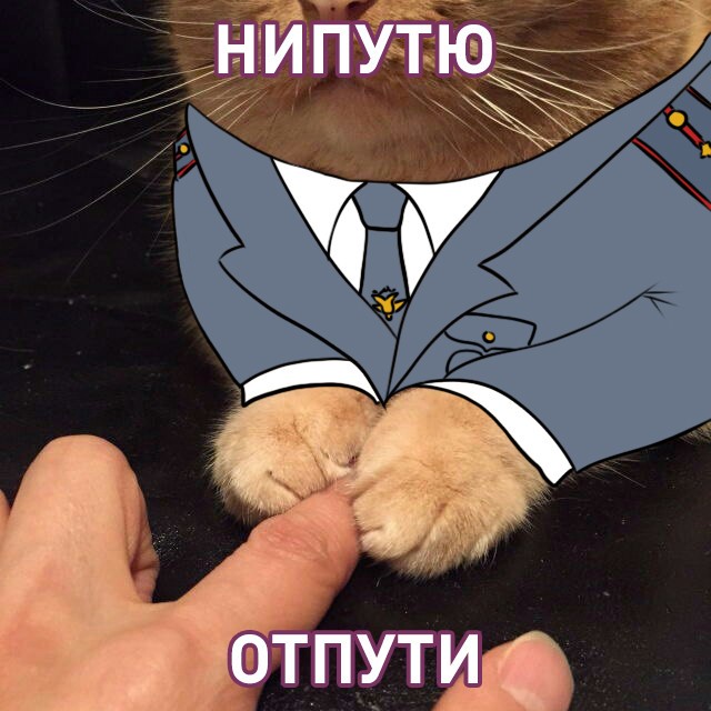Кратчайшие пути