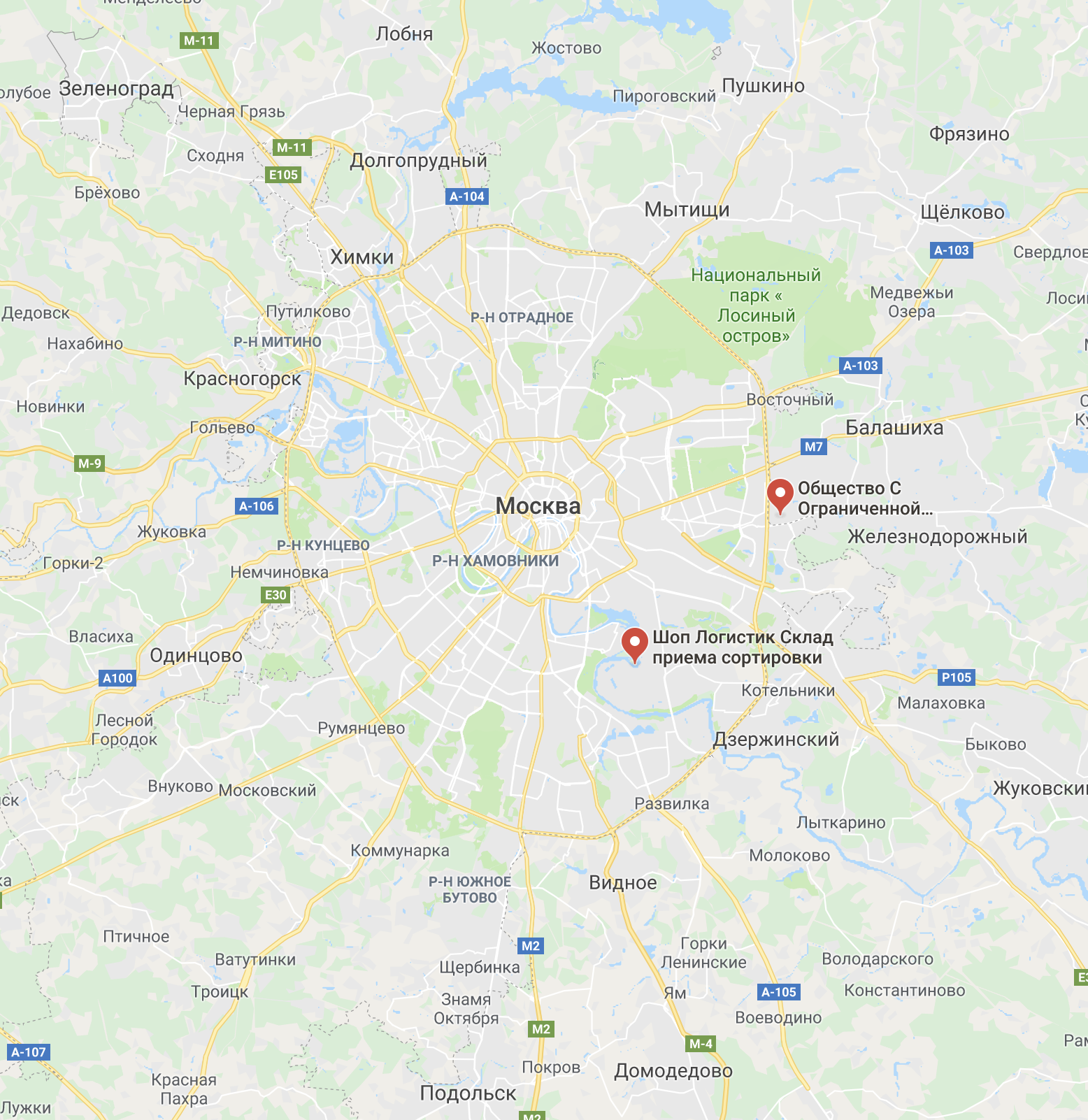 Сортировки