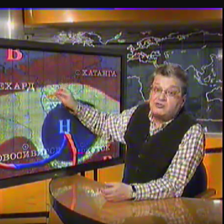 Геометрия 2