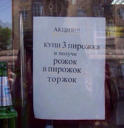 Хэши