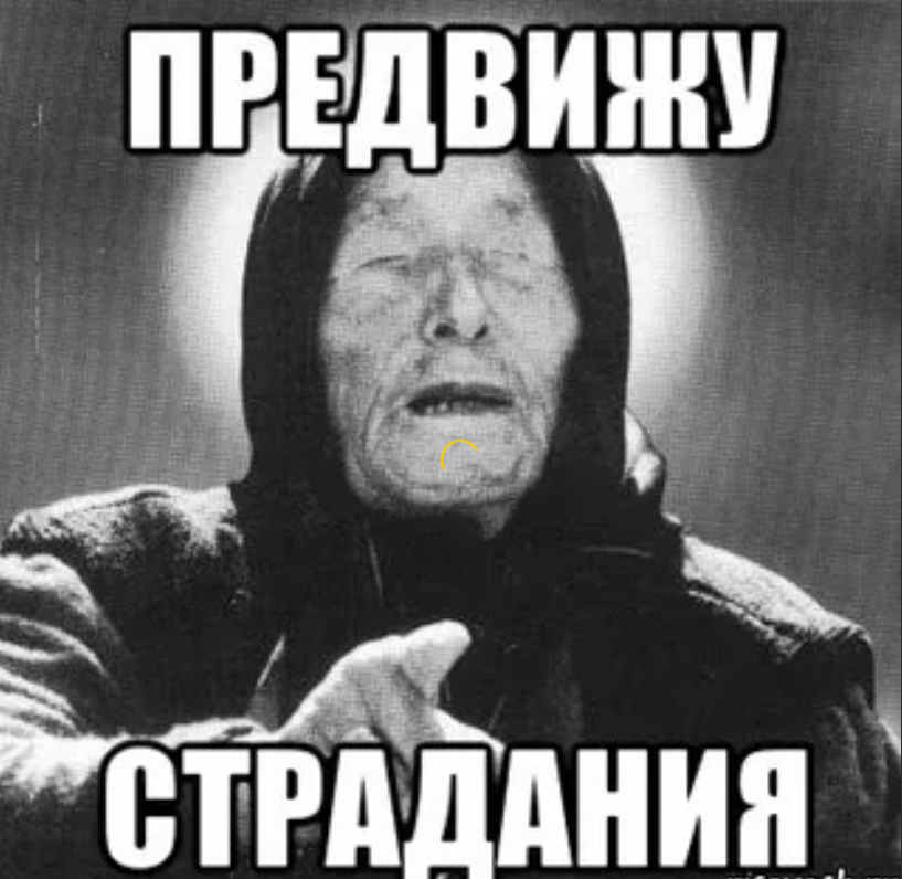 Аааааааааааааааааааа