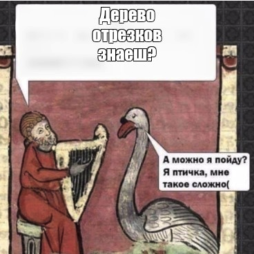 Применения ДО