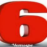 6