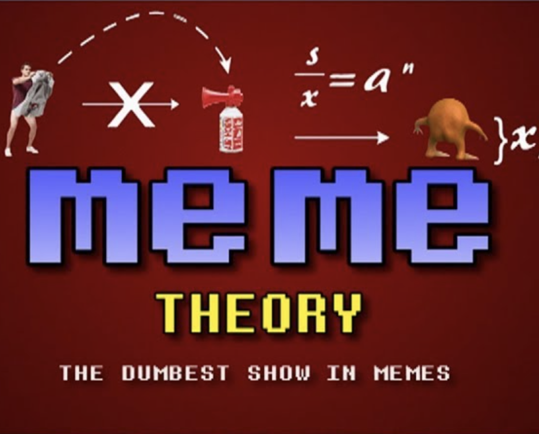 Игры разума