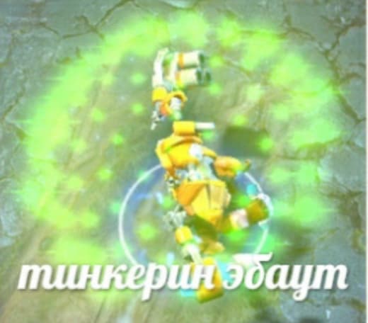 Дисттур