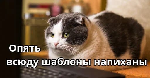 Теорсеминар #1