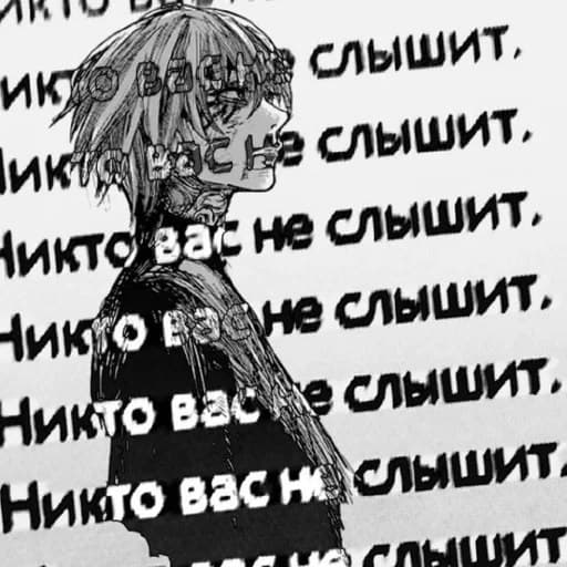 Fast Fourier Transform