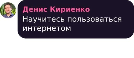 Зачет