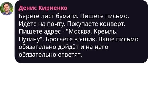 Олимпийские игры