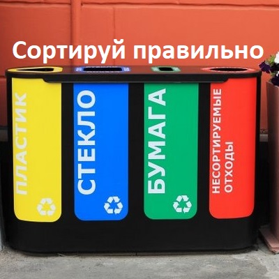 Быстрая сортировка и сортировка слиянием