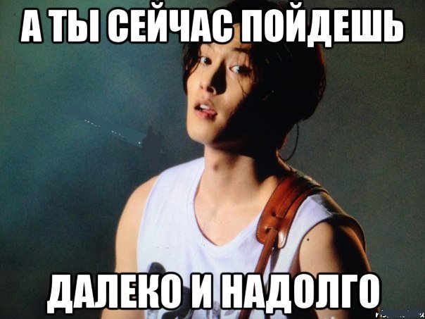 Бфсики и дфсики