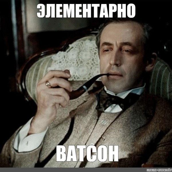 Элементарная геометрия