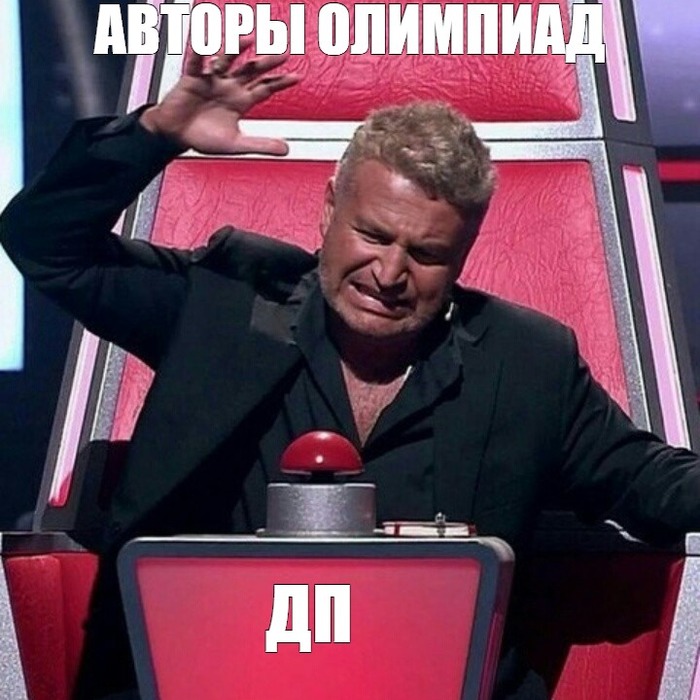 ДП по подотрезкам, поддеревьям