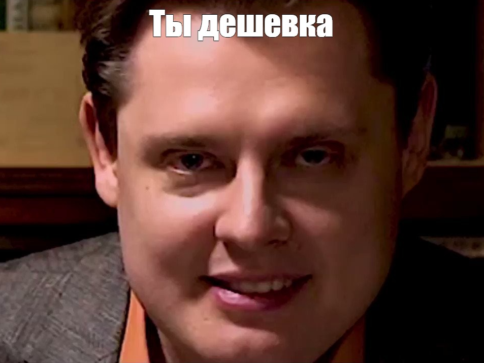 MinCost и глобальный разрез