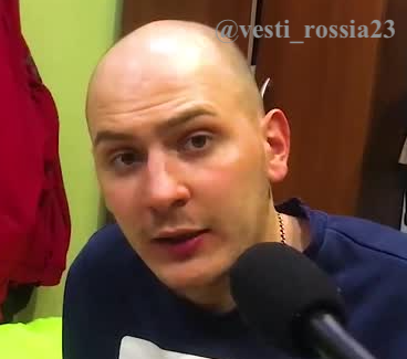 Зачёрт