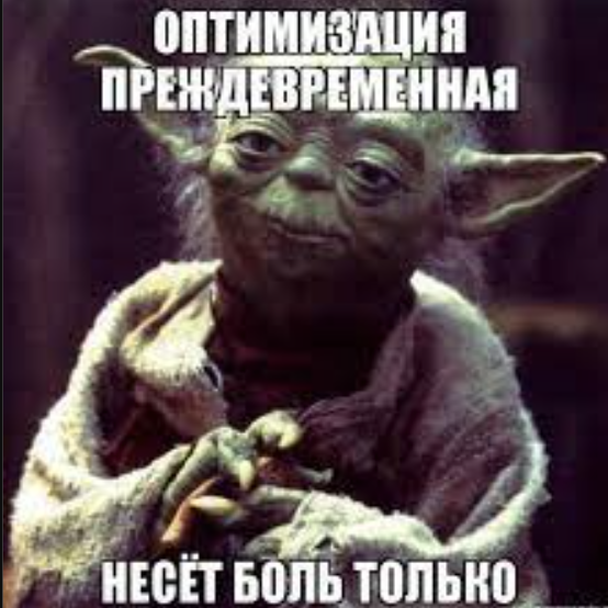 Неточные и оптимизационные задачи