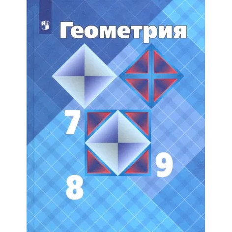 География