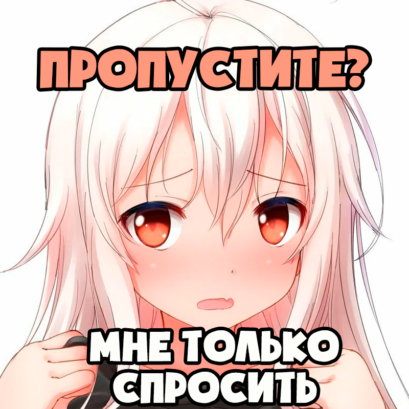 Стек, дек, очередь, сортировки