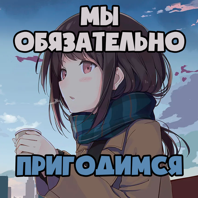 Флойд, Форд-Беллман и топсорт