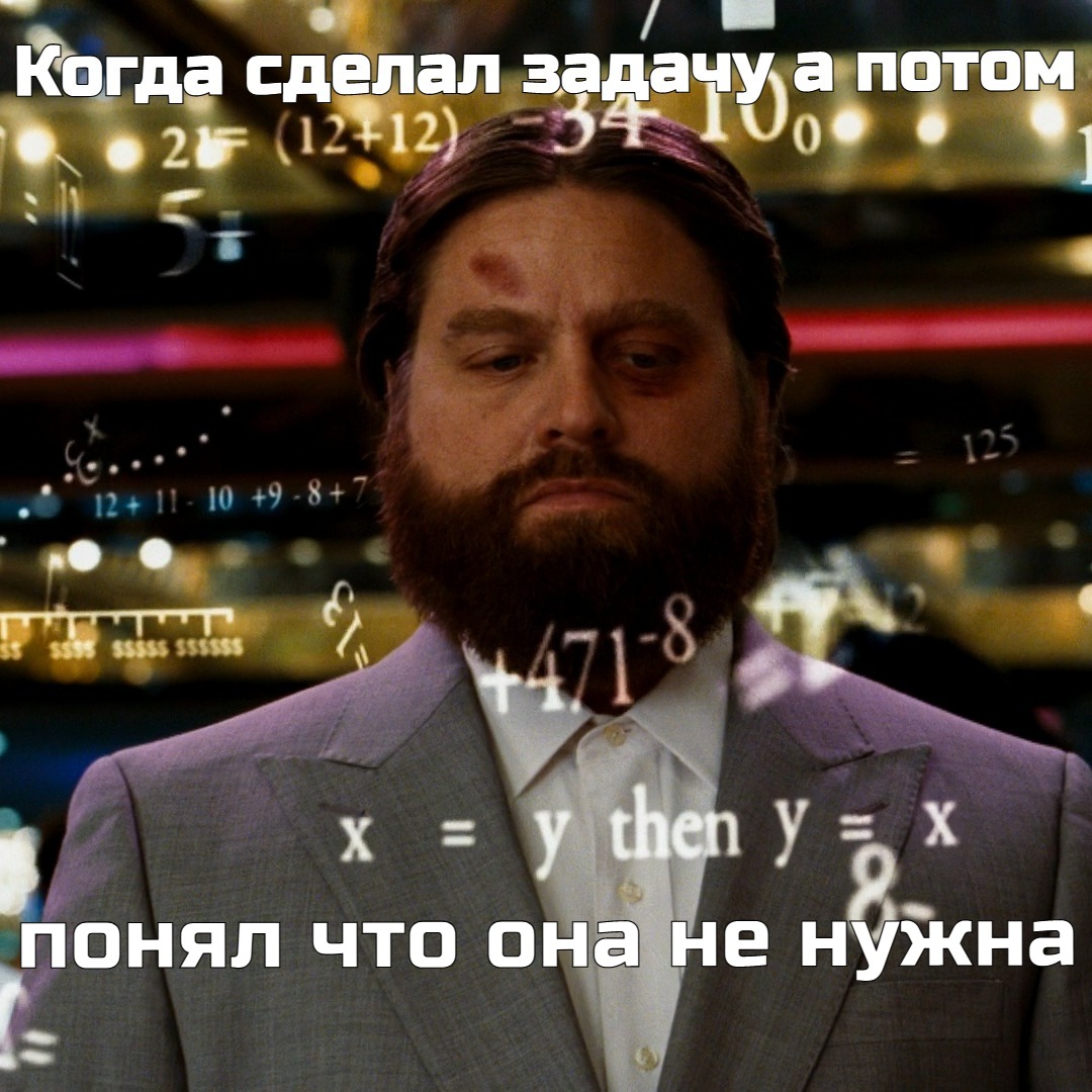 Теория чисел