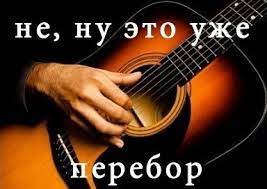 Рекурсивный перебор