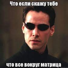 Гаусс