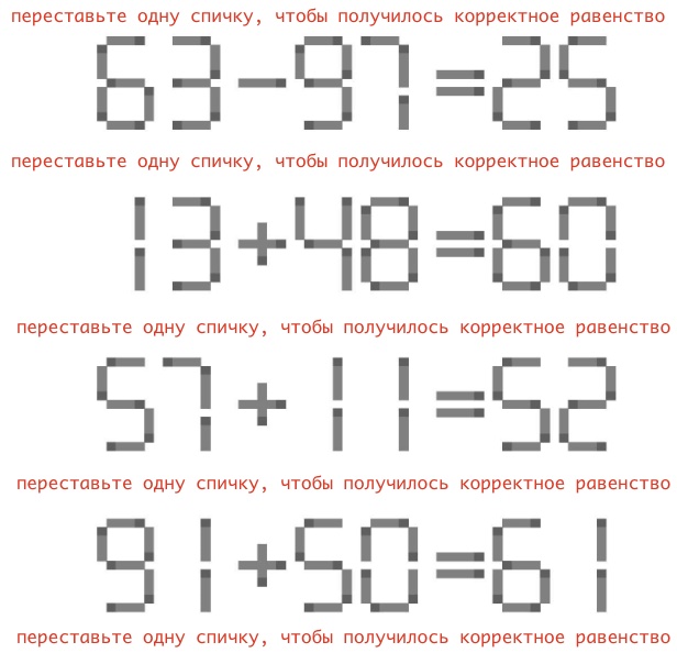 Традиционные ценности