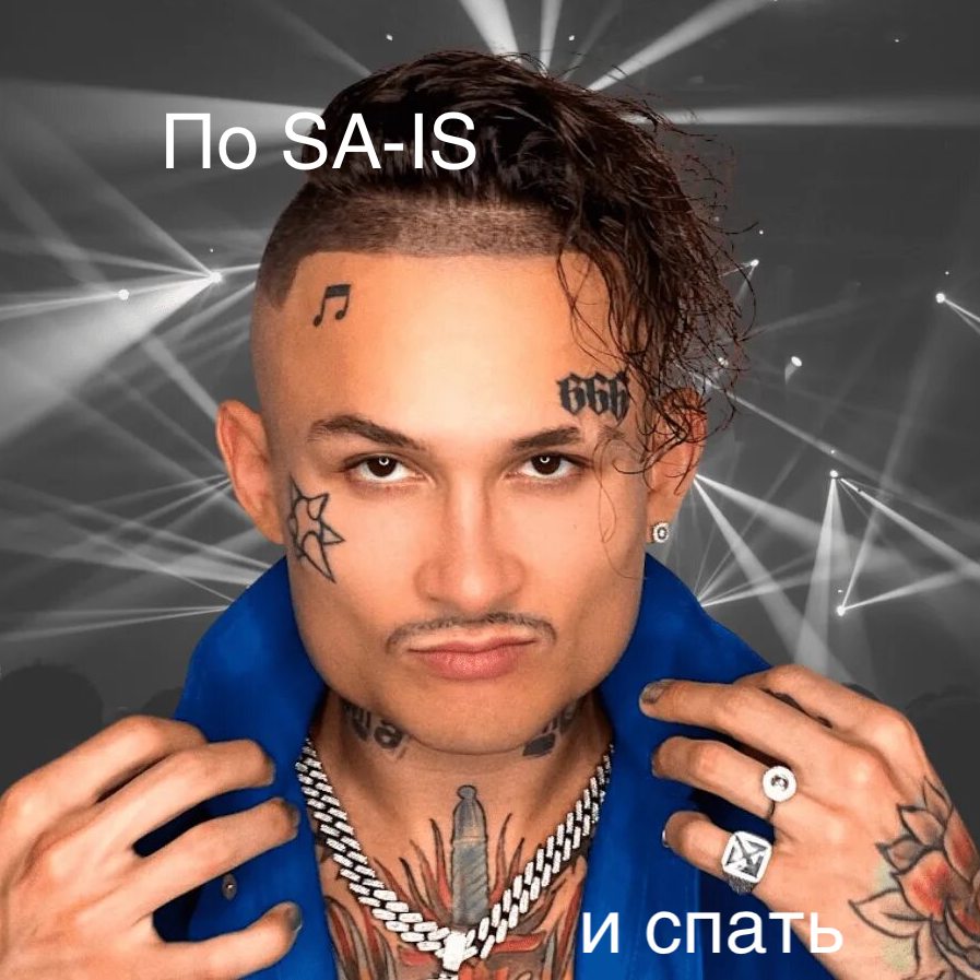 Самая простая тема