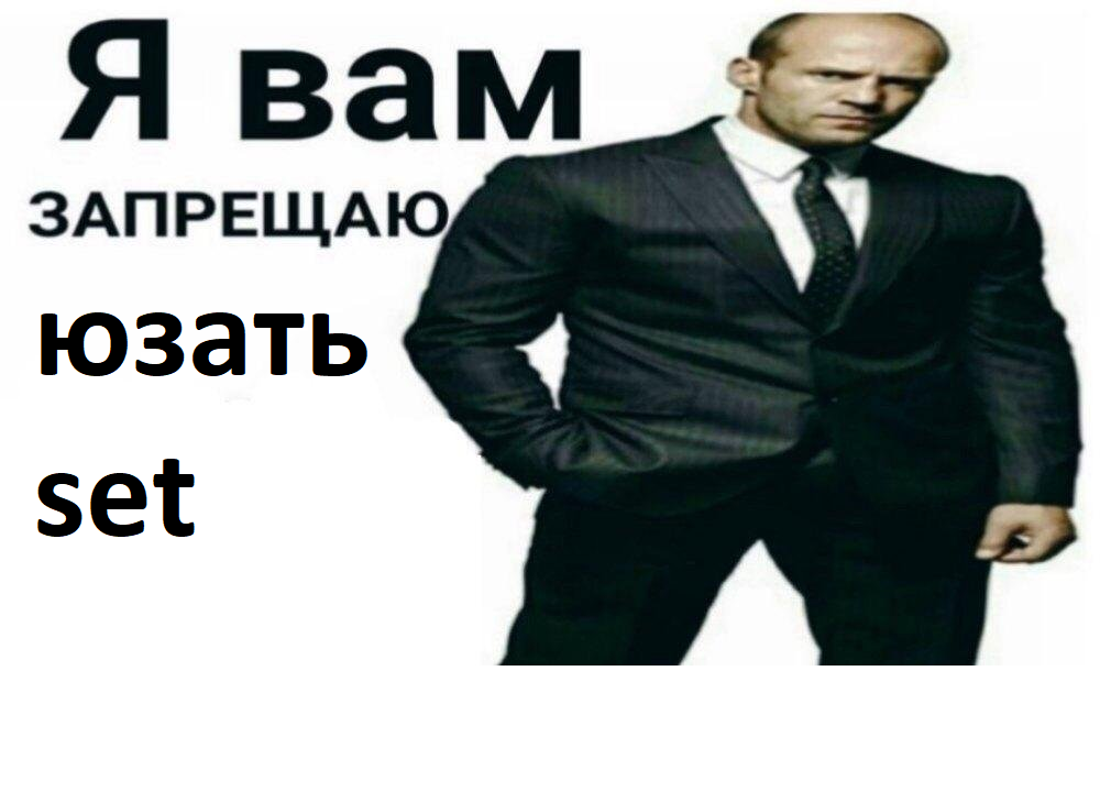 Курево и пиво