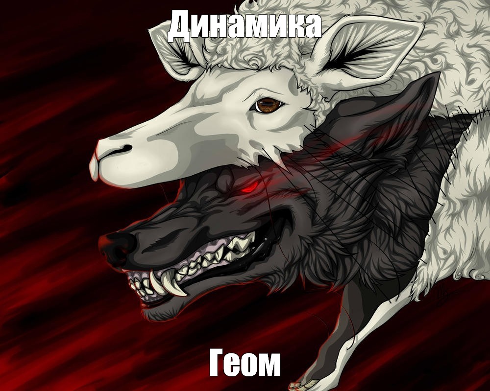 Оптимизации ДП
