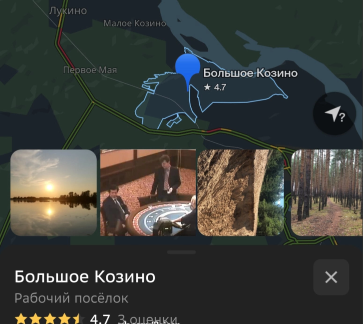 Эй, игрок, приходи в казино поиграть