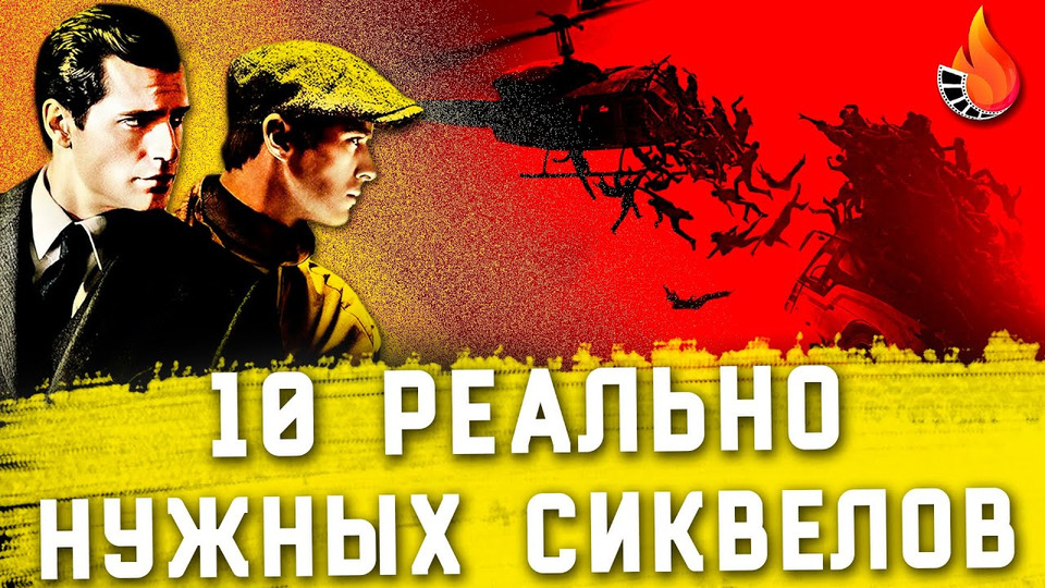Геометрия 2