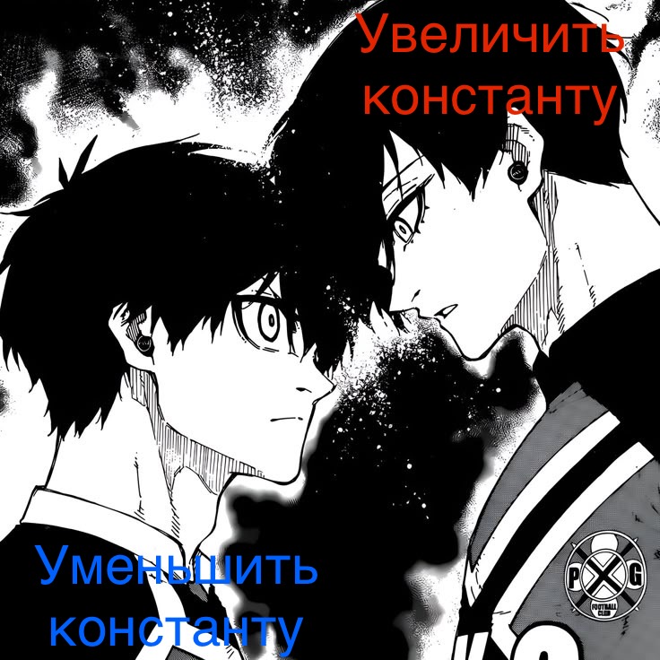 Крнячка