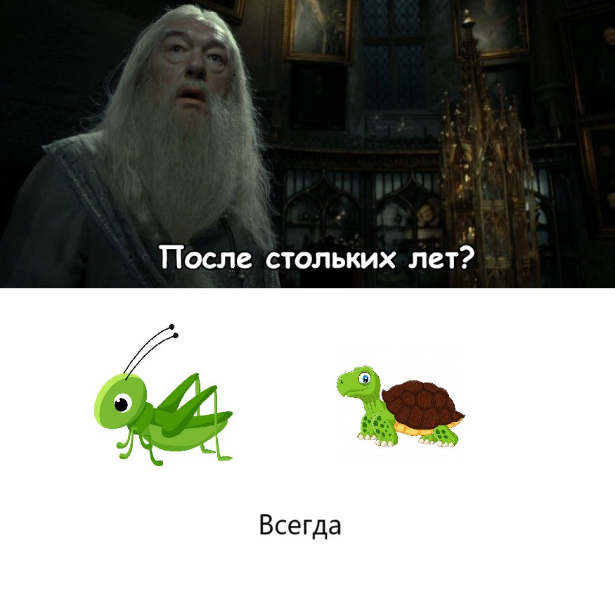 Душное программирование