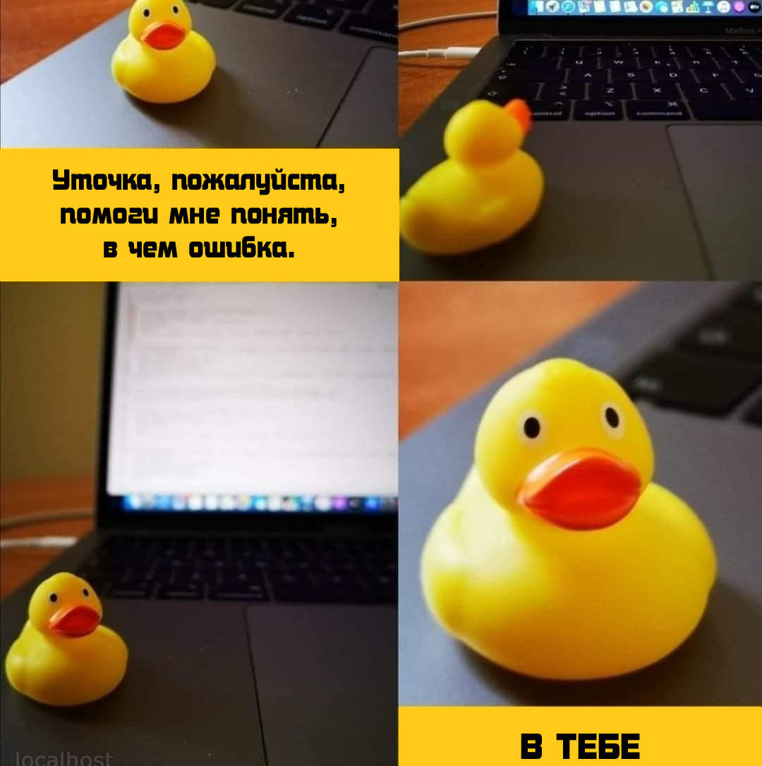 Нетематический тур 3