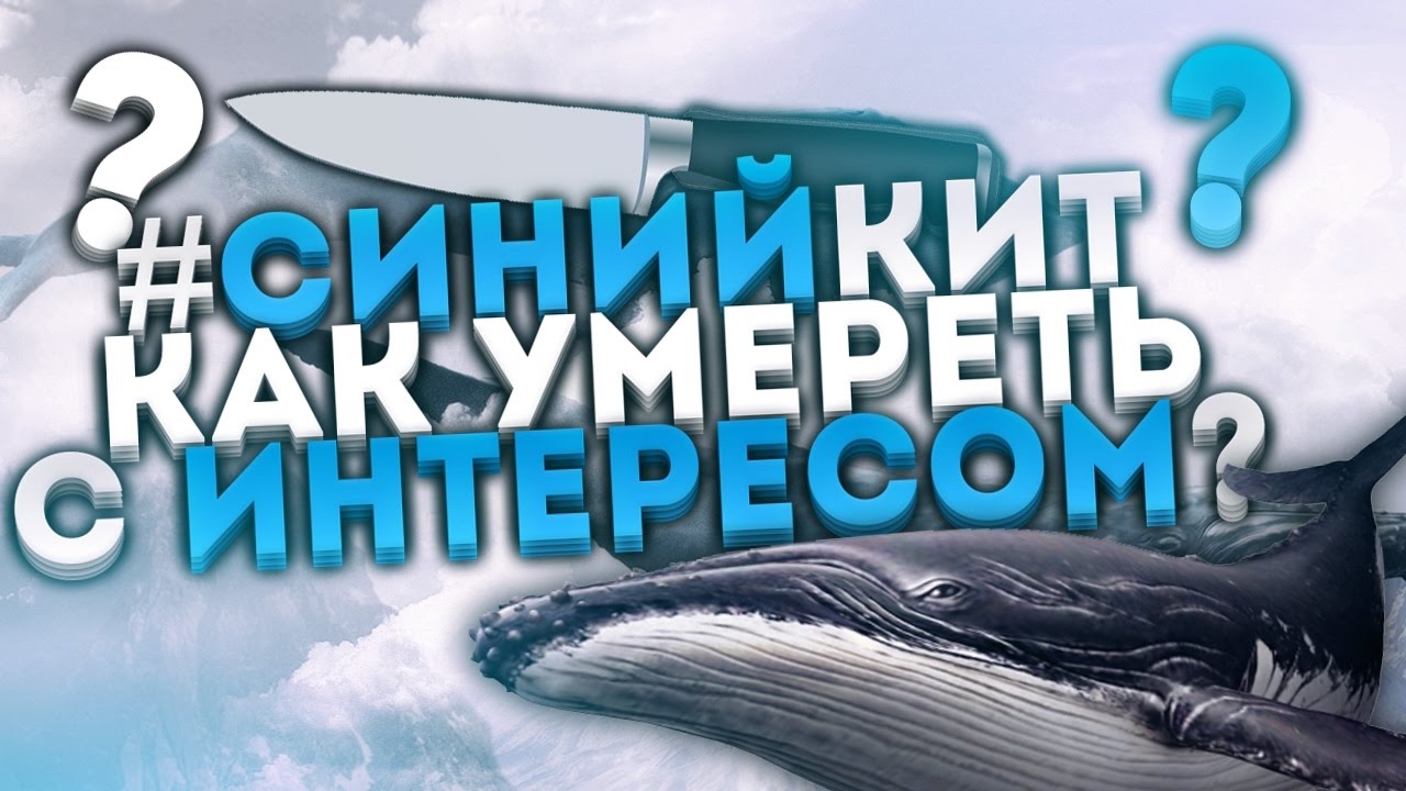Контейнеризация и основы Docker