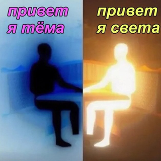 Нетематический тур 2